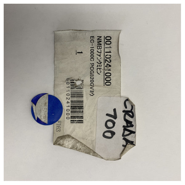 Furuno NBM Fan Assy 2806KL-04W-B69 EC-1000C CPU - 00110241000