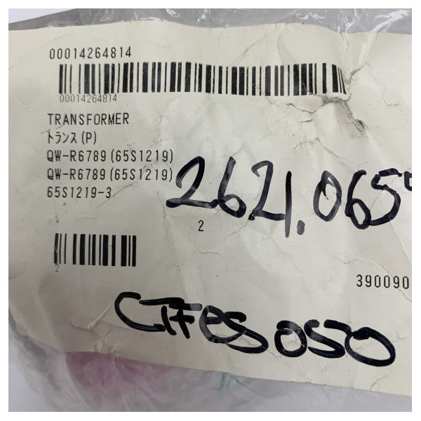 Furuno Marine Transformer QW-R6789  for DS80 doppler - 65S1219 - 000-142-648