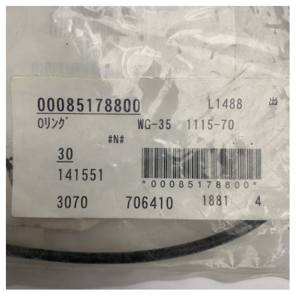 Furuno Marine Sonar O-Ring CH-250 AS568-257 Довговічне водонепроникне ущільнення 30 мм Упаковка з 30 штук 