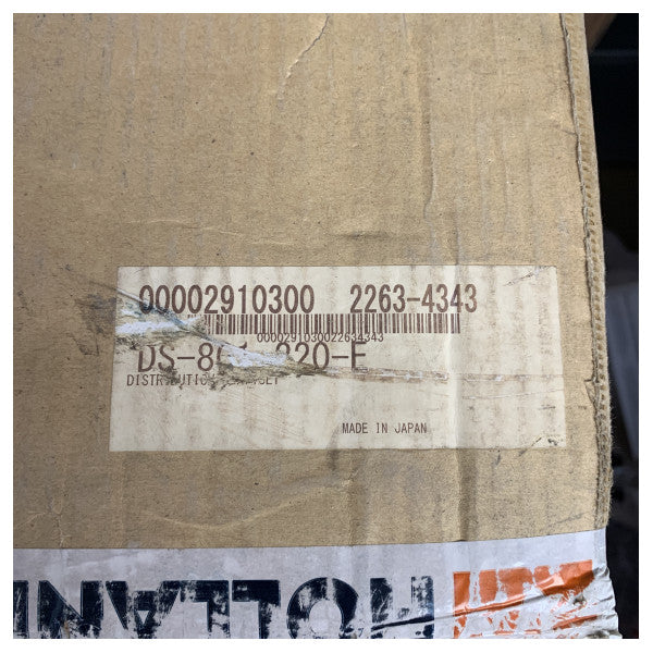 フルノドップラースピードログ配信ボックスDS - 80 DS - 801マリンナビゲーション信号ハブ