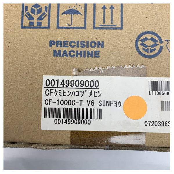 وحدة تخزين CompactFlash الصناعية 64 جيجابايت من Furuno ECDIS - 001-438-380-00 