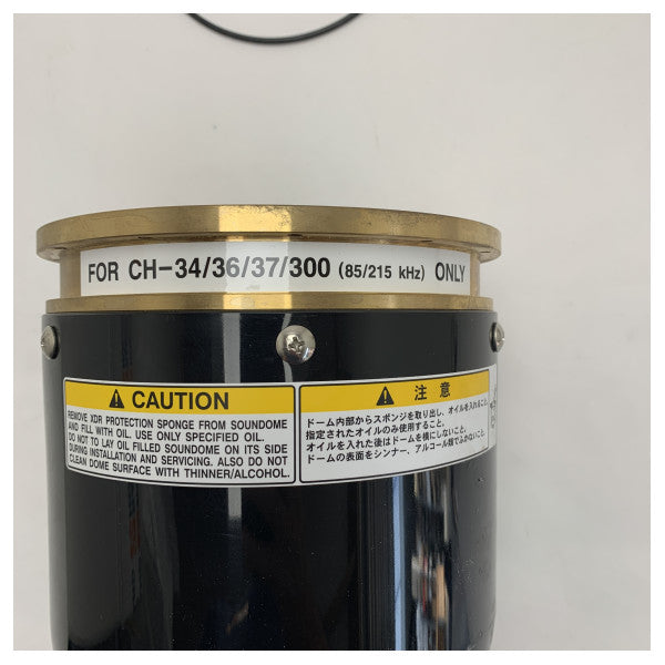 Furuno SearchLight Sonar Soundome Assembly CH-34/36 CH-3422 корпус