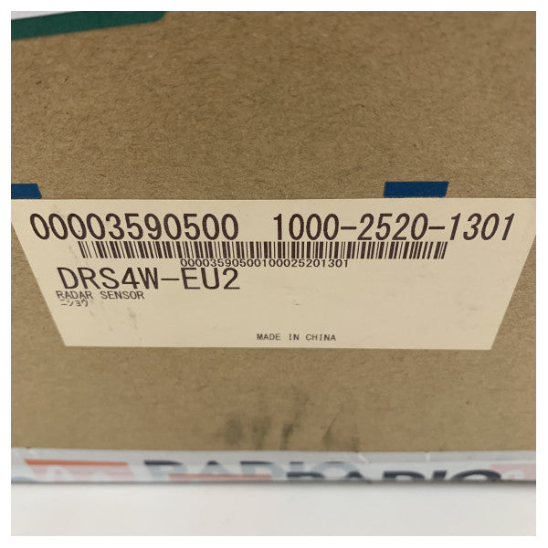 Furuno DRS4W 4 кВт бездротовий морський радарний сенсор 12-24В для навігації човнів 