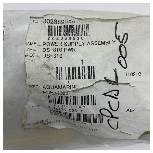 Furuno Doppler Speed Log Power Supply DS-80/DS-810 100V AC - 00288953000