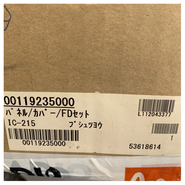 Kit de Substituição Furuno Satcom C FDD FELCOM15 IC-215 Tampa do Painel - 001-192-350-00 