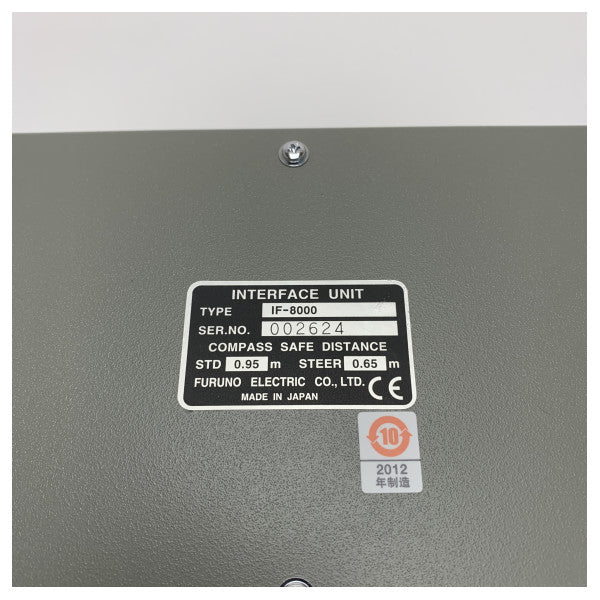 フルノ IF-8000 ソナーインターフェイスユニット（CH-250B & FCV-1200L用