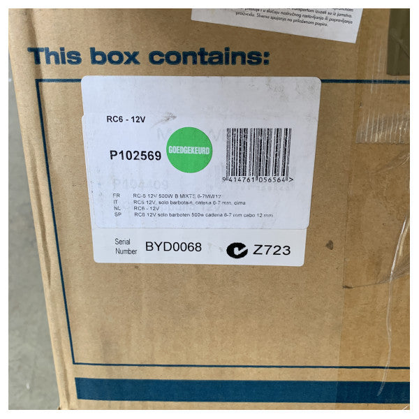 Maxwell RC6 6 mm 12V Elektrisk ankarevind 500W 