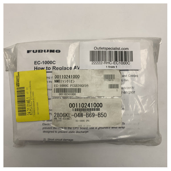 Furuno ECDIS NMB Fan Assembly 12V DC Marine Cooling Fan per sistemi di navigazione
