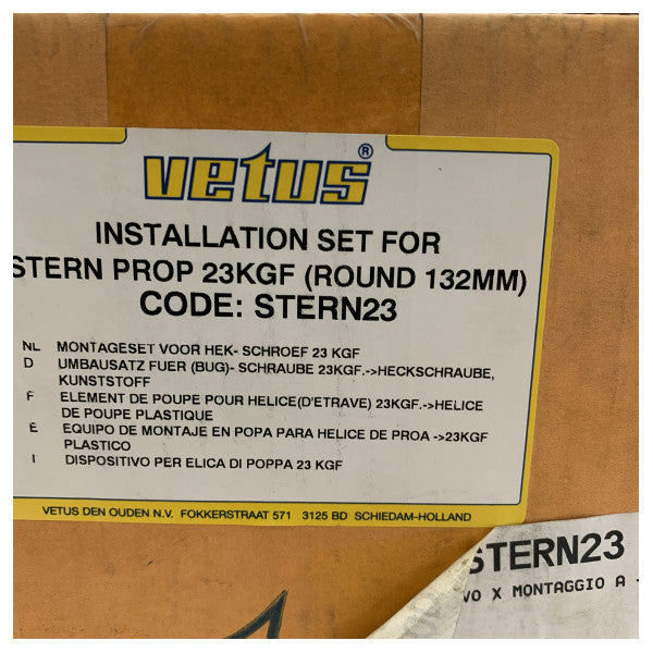 Vetus STERN23 23 KGF - مجموعة تركيب دافع مؤخرة 132 مم 