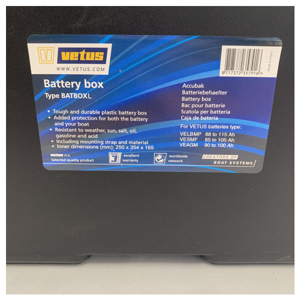 صندوق بطارية فيتوس BATBOXL للقوارب بحجم L - 250 x 354 x 165 مم 