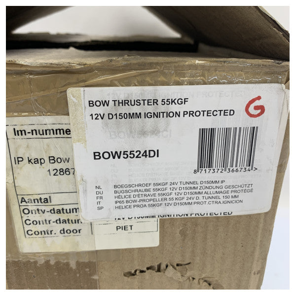 Vetus BOW5524DI Zündschutzabdeckung grau 