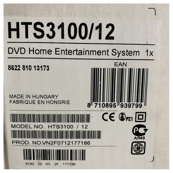 Σύστημα ήχου Philips HTS3100/12 DVD surround με υπογούφερ