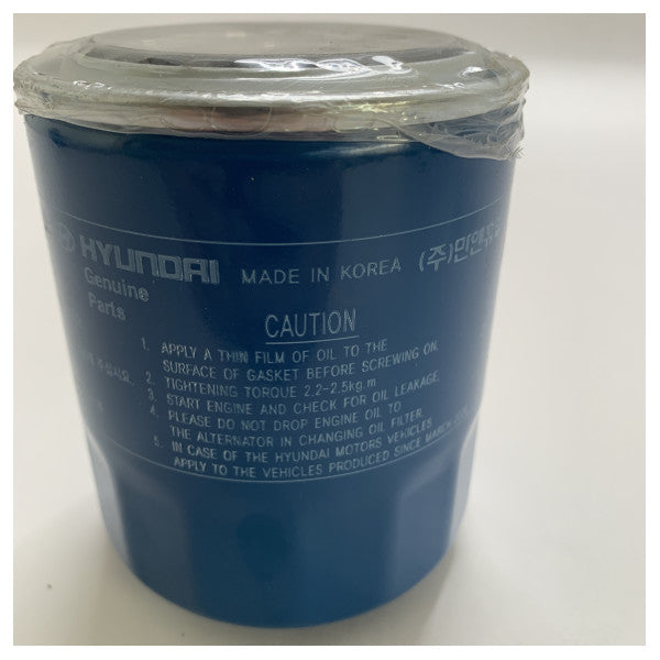 Гідравлічний масляний фільтр Hyundai 26330-4A000 - оригінальна запасна частина для надійної фільтрації та захисту 