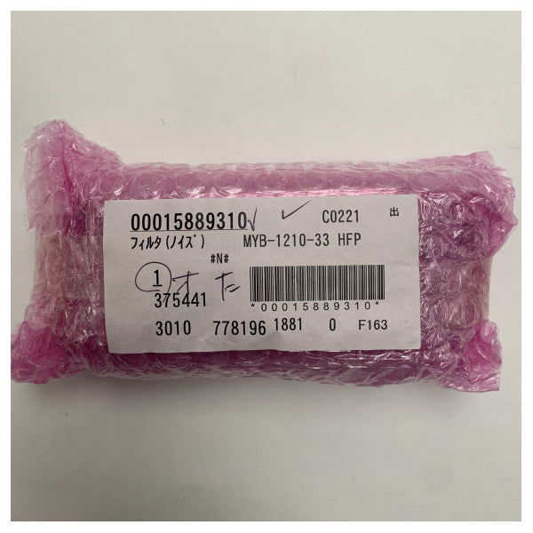 Морський протишумовий фільтр Furuno MYB-1210-33 HFP - надійне придушення електромагнітних завад для морської електроніки