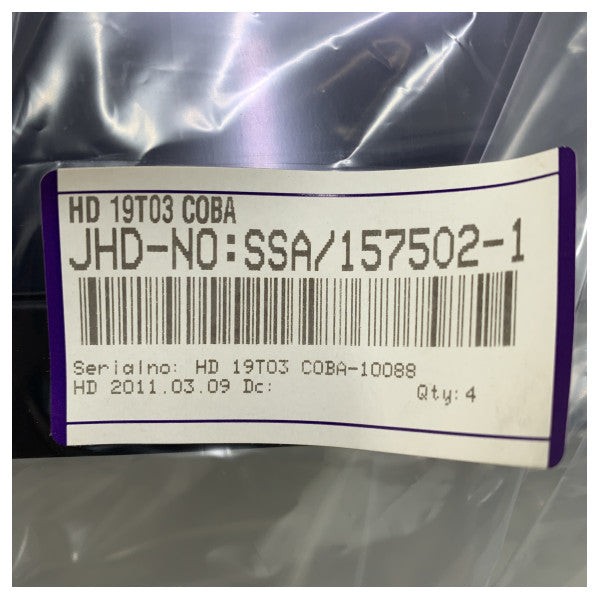 Hatteland HD 19T03C OBA 19-tums industriell pekskärm - HD19T03COBA + HDMMD0