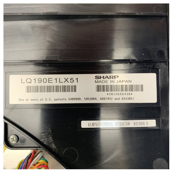 Furuno MFD ベゼルと LCD アセンブリ MU-190RH 