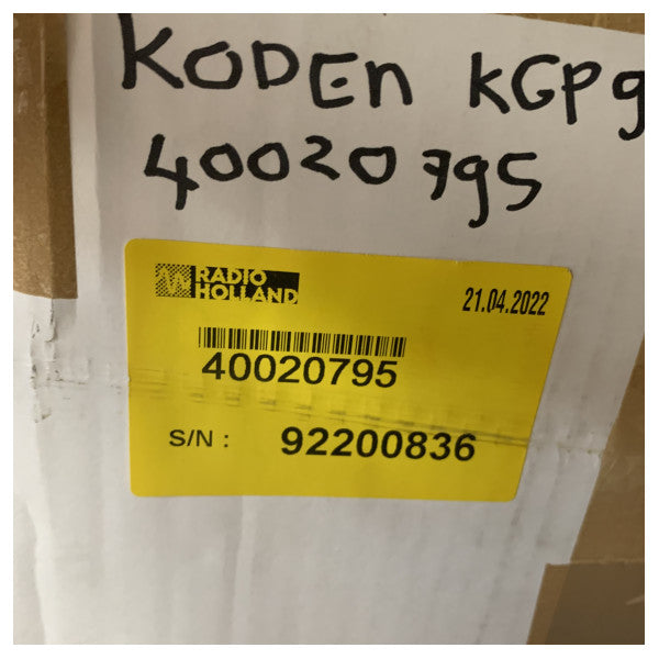 Κωδικός KGP 922 Σύστημα πλοήγησης GPS πιστοποιημένο από τον Solas 