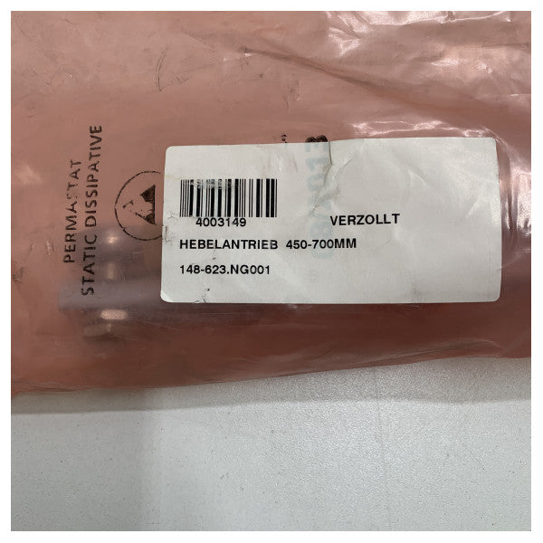 Raytheon Anschutz 148-623.NG001 привід рівня зворотного зв'язку керма 450-700мм