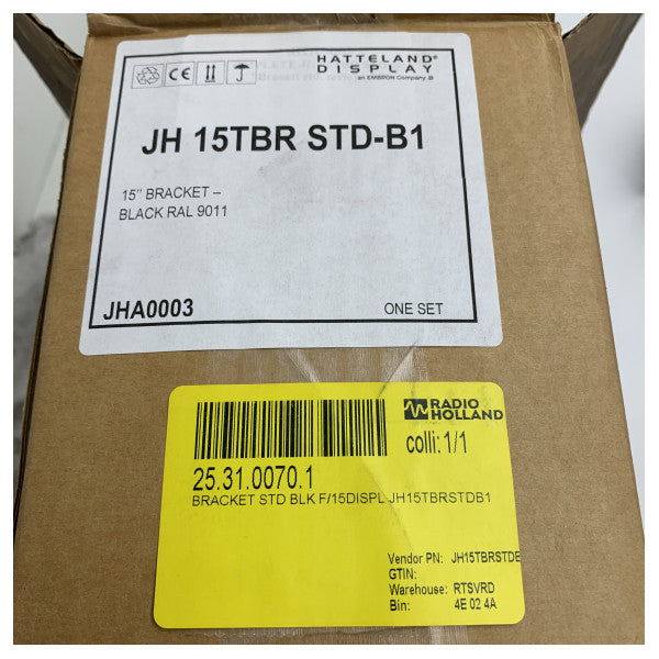 Монтажна скоба за морски дисплей Hatteland 15 инча - JH 15TBR STD-B 