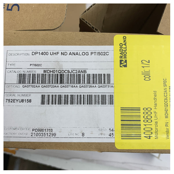 Motorola DP1400 UHF Портативно Радио - Надеждно Морско Комуникационно Устройство 