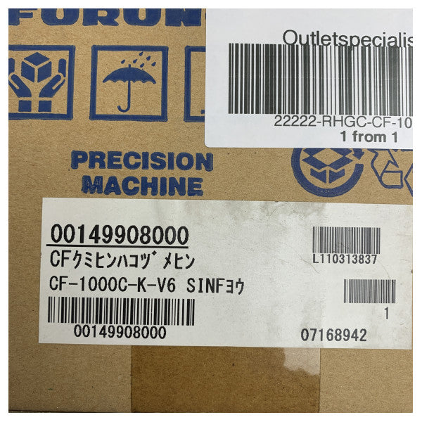 Furuno CF DISK S/W 6.XX ANTIK CPU - 001-499-080-00 - CF-1000C-K-V6 