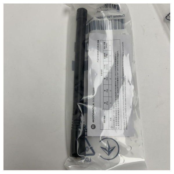 Rádio de mão digital bidirecional Motorola DP1400 VHF UHF - MDH01JDC9JC2ANB 