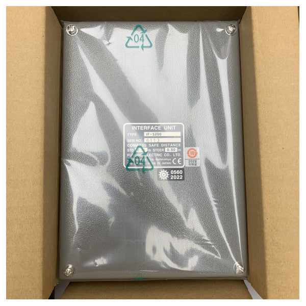 Furuno VDR VHF -liityntäyksikkö IF-5200 - Luotettava meriviestintämoduuli 24V DC 