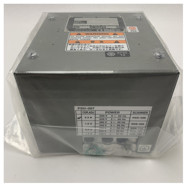 Furuno PSU-007-70-23 radar power supply unit for RSB-098 