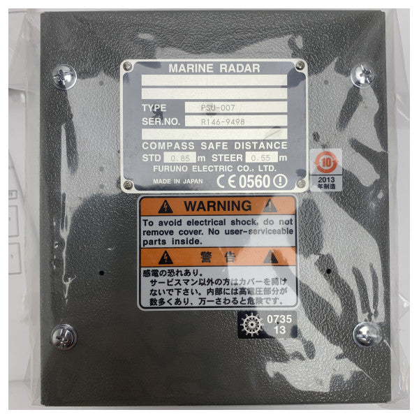 Furuno PSU-007-70-23 радарно захранващо устройство за RSB-098 