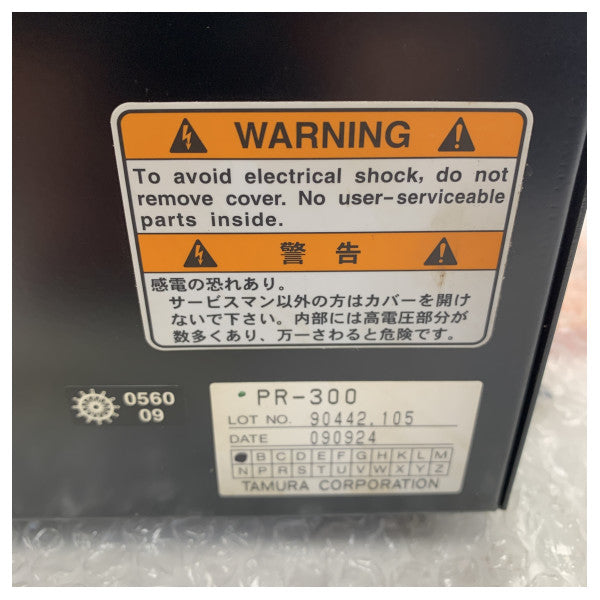 Furuno PR-300 MF/HF-radio AC/DC-strømforsyningsenhed