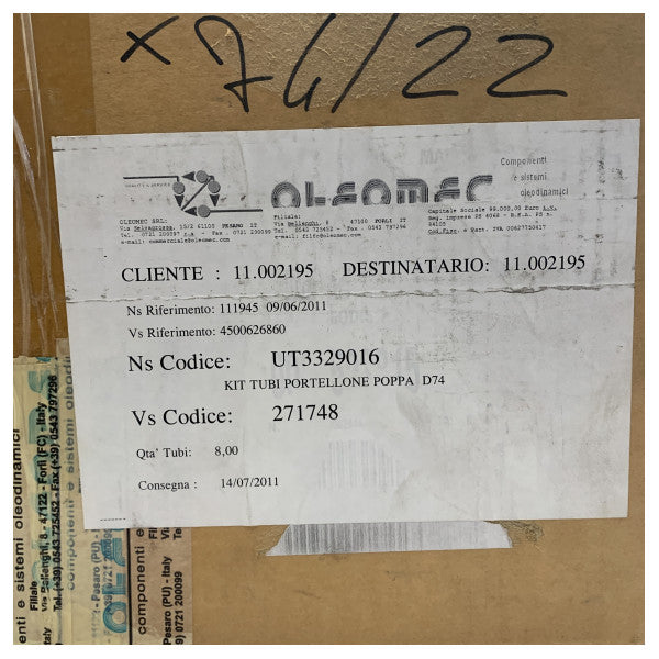 Комплект гідравлічних шлангів для балконної системи Itama 74 - 271748