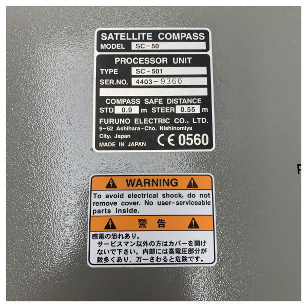 Furuno SC501 SC50 GPS сателитен процесор 