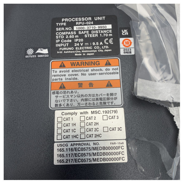 Furuno X-Band Radar Kontrol İşlemci Ünitesi FAR-1518BB/24V RC28RP24-12KE2R2S-18 