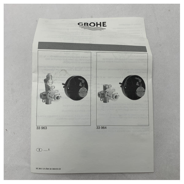 Grohe Compact Single-Lever Mixer 1/2 Inch Hidden Body - Ανθεκτική θαλάσσια βρύση για σκάφη και γιοτ