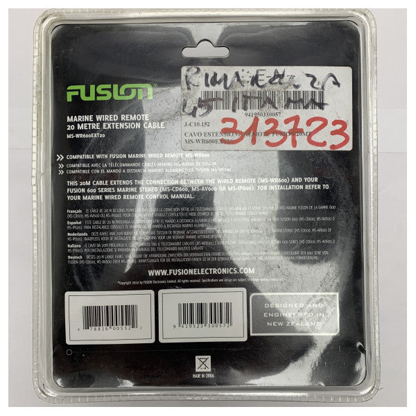 Fusion MS-WR600Ext20 20M Wired Remote Extension Cable