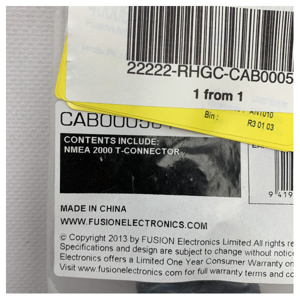 Т-подібний роз'єм Fusion NMEA2000 - CAB000581