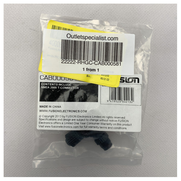 Т-подібний роз'єм Fusion NMEA2000 - CAB000581