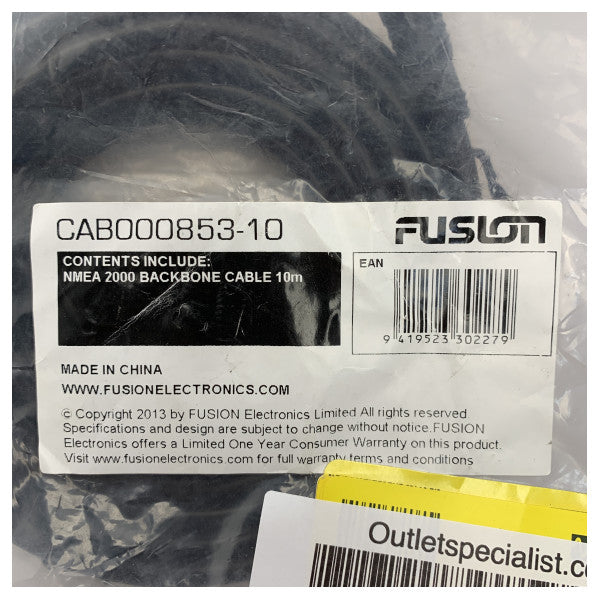 Καλώδιο κορμού Fusion NMEA2000 μαύρο 10M - CAB000853-10
