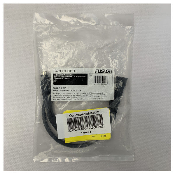 Fusion RA205/BB300 1M NMEA2000 cable - CAB000863