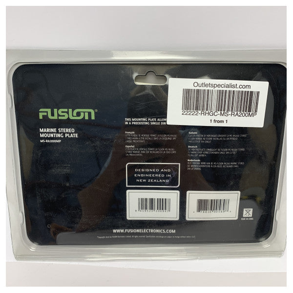 Fusion MS-RA200MP stereo din plate adapter