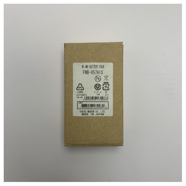 Μπαταρία NiMH χειρός Vertex V57IS - 1400 mAh