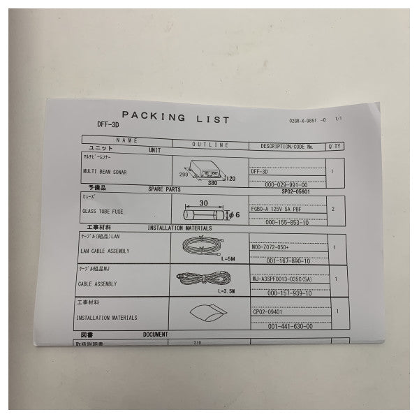 Furuno DFF-3D NAVnet ağı çok ışınlı sonar işlemcisi