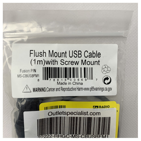 Fusion MS-CBUSBFM1 Flush Mount USB Connector Point