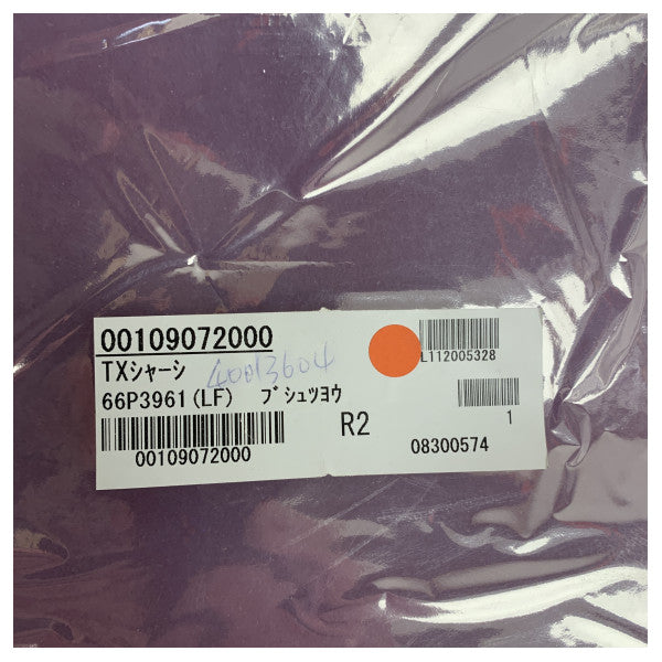 Furuno DS60 PCB 66P3961 LF TX - 001-090-720-00 