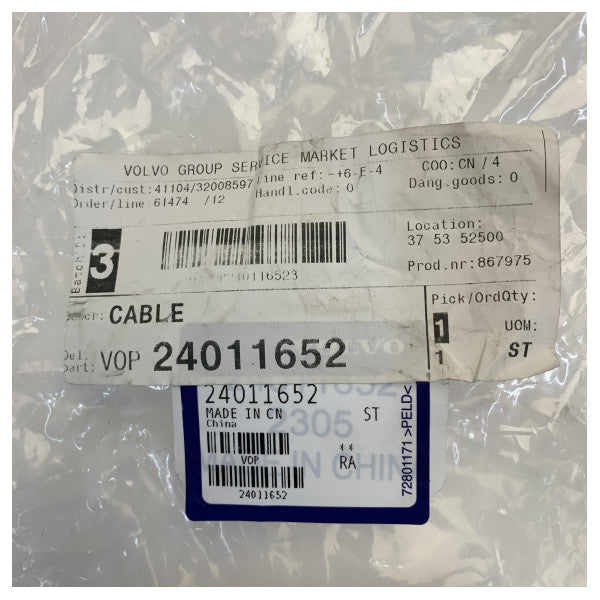 Кабел на антената Volvo Penta DGPS за система за динамично позициониране EVC 2.0 - 24011652 