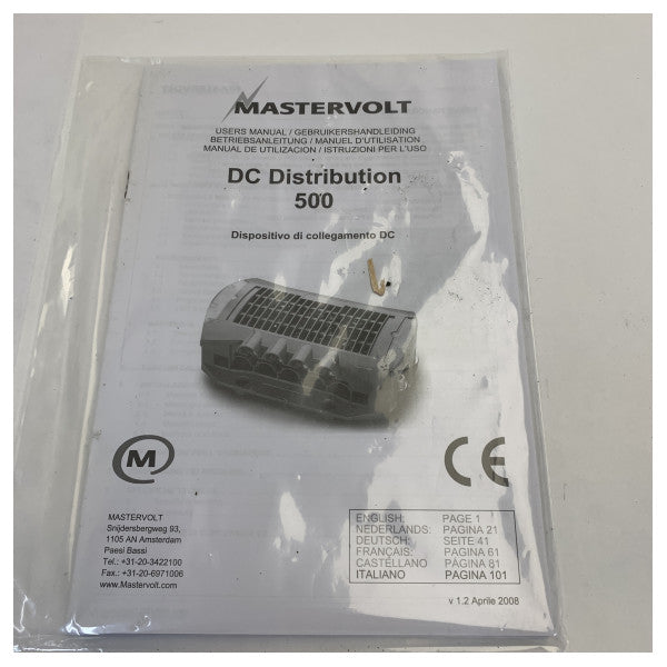 Mastervolt DC distributionsboks 12/24/48V - 77020200 