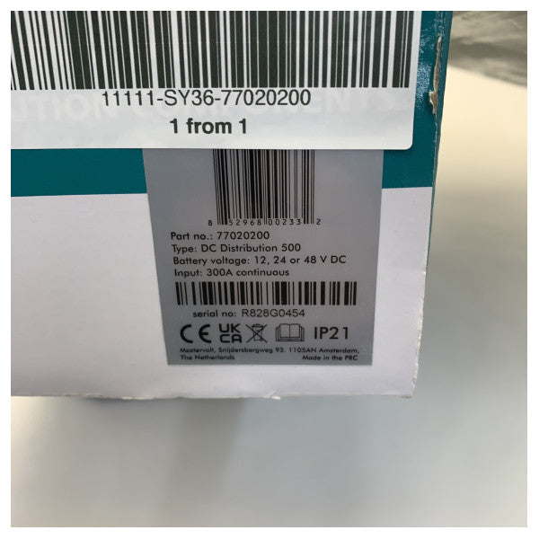 Mastervolt DC distributionsboks 12/24/48V - 77020200 