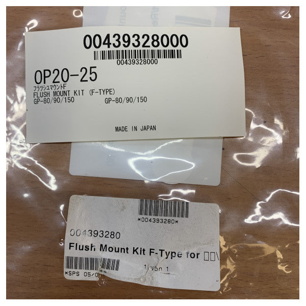 Комплект для вбудовування Furuno OP20-25 для GP150 