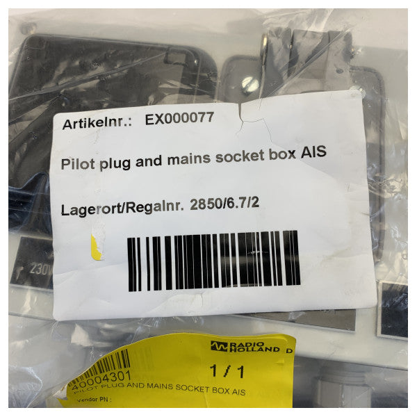 صندوق توصيل طيار AIS ومأخذ كهرباء 230 / 115 فولت 