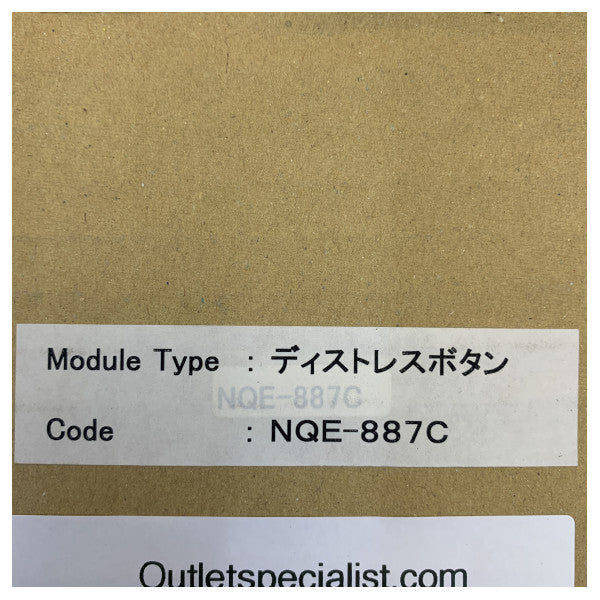 Bouton de détresse JRC NQE-887C pour JUE-75C Inmarsat C 